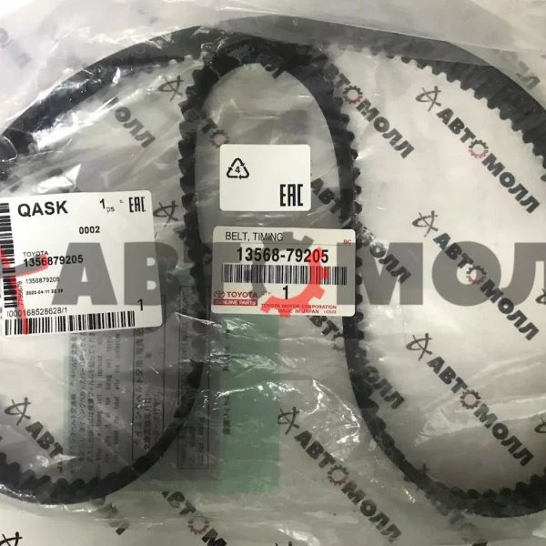 Ремень ГРМ Toyota 1356879205 3S-FSE 1996-2001