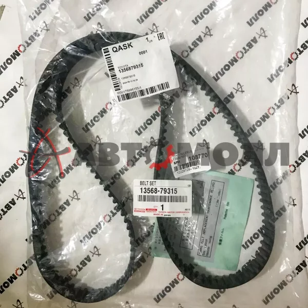 Ремень ГРМ Toyota 1356879315 TO 3SGE (94-)
