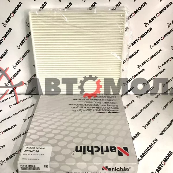 Фильтр салонный Narichin NFH2038 Honda Accord 2003- Honda CR-V 2007- Honda Legend 2006-