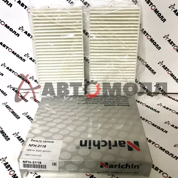Фильтр салонный Narichin NFH2118 Honda HR-V ab 2000-