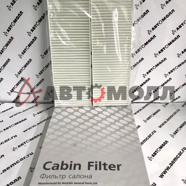 Фильтр салонный Narichin NFH2140 2шт Honda Saber Inspire 2.5 3.2 UA4 UA5 1998-2003