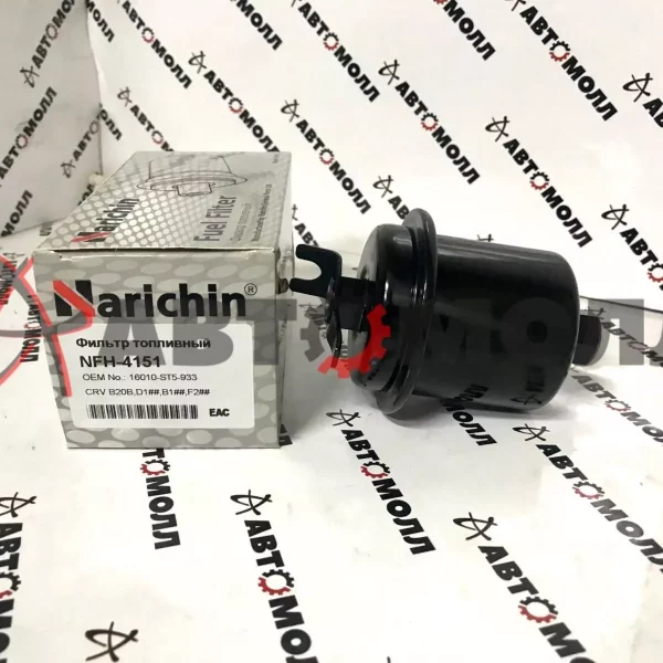 Фильтр топливный Narichin NFH4151 Honda D/B/F/G/H/J/ZC-series