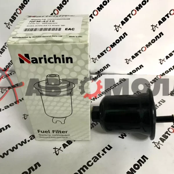 Фильтр топливный Narichin NFM4219 Mitsubishi 4G64 4G93 4G94 1996-2005