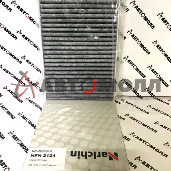 Фильтр салонный Narichin NFN2124 Nissan Juke F15 2010-