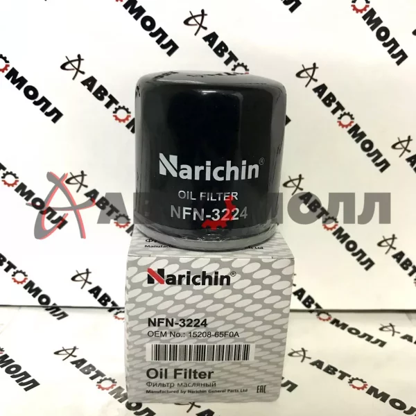 Фильтр масляный Narichin NFN3224 Nissan SR18, SR20, MR18, MR20, HR1#, QR2#, KA20, QG1#