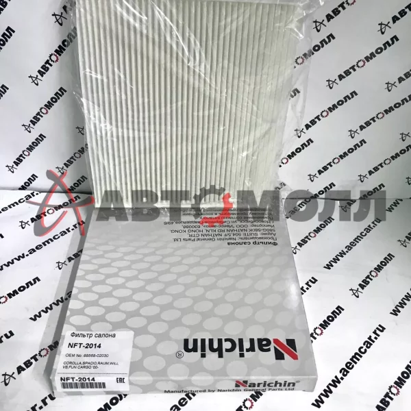 Фильтр салонный Narichin NFT2014 Toyota Avensis II Corolla IX 2002-