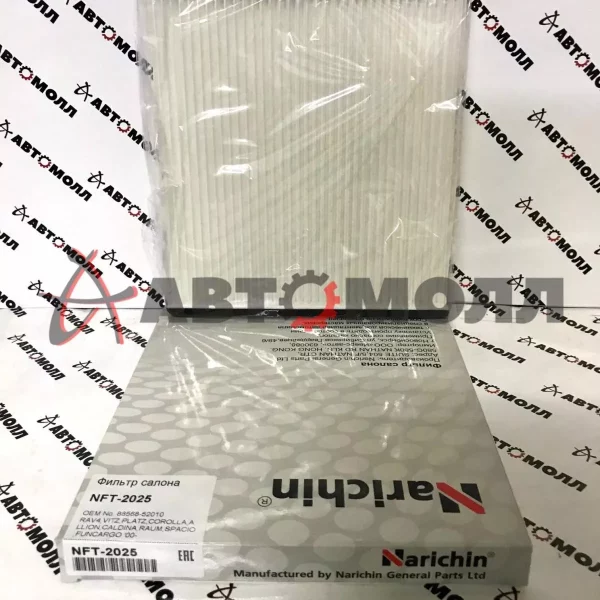 Фильтр салонный Narichin NFT2025 Toyota Vitz/etc Corolla 2000- Probox RAV4 2000-