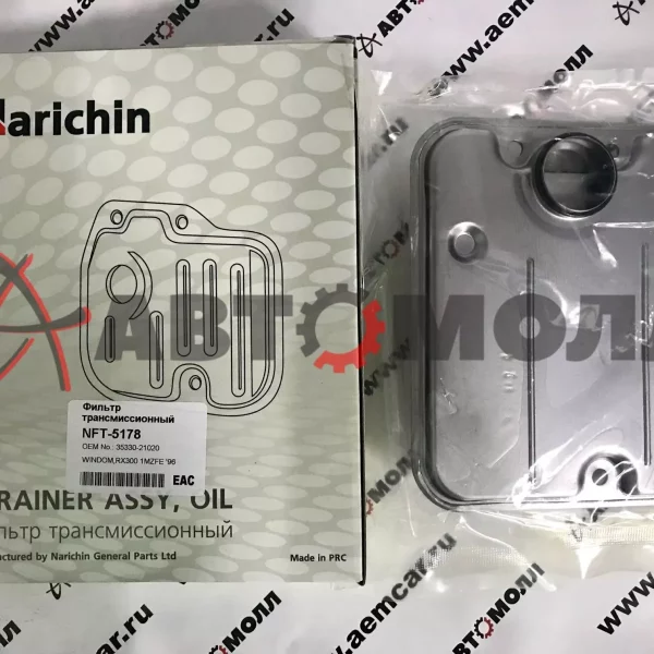 Фильтр АКПП Narichin NFT5178 без прокл Toyota Windom 1MZFE 1996-2001 Lexus RX300 1MZFE 1998-2003