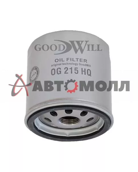 Фильтр масляный GoodWill OG215HQ OPEL Astra G, H, Vectra B, C, Omega B, Corca C, Zafira (LONG LIFE с