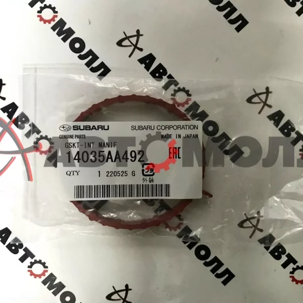 Прокладка впускного коллектора Subaru 14035AA492 EJ20T 2003- IMPREZA/FORESTER/LEGACY