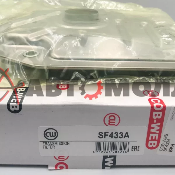 Фильтр АКПП COB-WEB SF433A без прокл Toyota Belta Passo Ractis Vitz 2SZFE 1KRFE 1NRFE