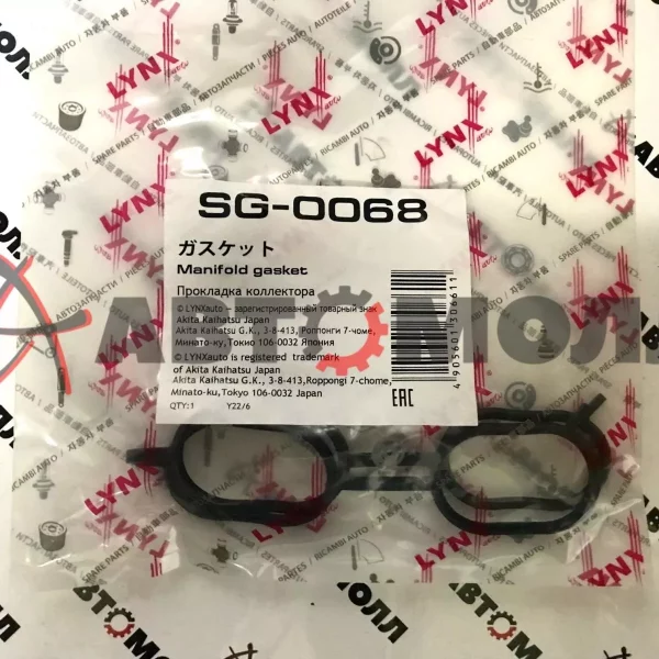 Прокладка впускного коллектора LynxAuto SG0068 TOYOTA Allion 1.5 01> / Corolla(E12) 1.5 01-06 / Ech