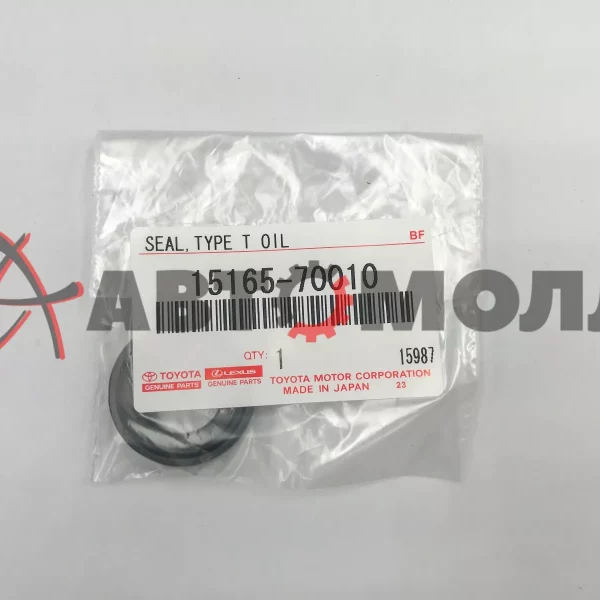 Сальник масляного насоса Toyota 1516570010 3S-FE