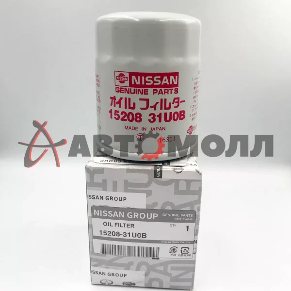 Фильтр масляный Nissan 1520831U0B VG20DE, VG3#, VQ2#, VQ3#, KA2#, VK45, TB4#