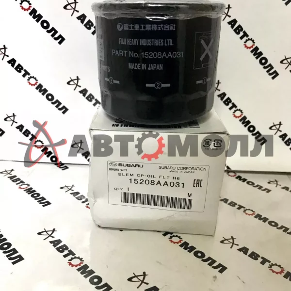 Фильтр масляный Subaru 15208AA031 Subaru Tribeca 2006- Subaru Legacy 2000- Subaru SVX 1996- EZ30D