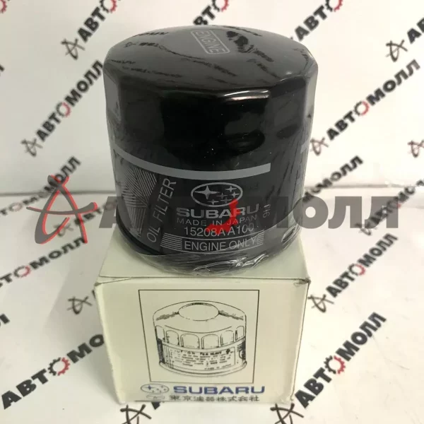 Фильтр масляный Subaru 15208AA100 EJ25 Z22 2001-