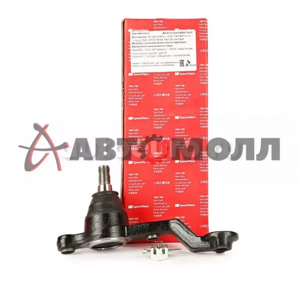 Шаровая опора левая SpeedMate SMBJJ020 TO Crown (JZS171/177/175), Aristo (JZS16#), Soarer (UZZ40) 9