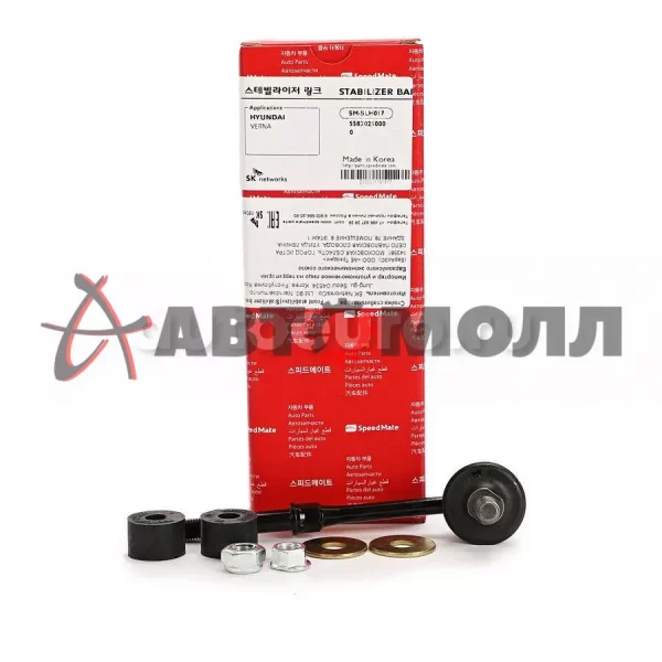 Шаровая опора левая SpeedMate SMBJJ025 TO Highlander/Kluger (GSU40) 08-