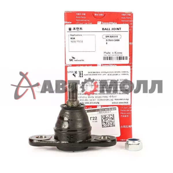 Шаровая опора SpeedMate SMBJK010 HY Accent 05-, KI Pride