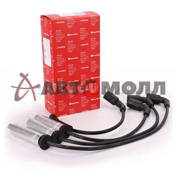 Провода высоковольтные SpeedMate SMCBG538 CH Aveo 03-08, Lanos 97-02