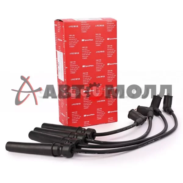 Провода высоковольтные SpeedMate SMCBG549 CH Lacetti Nubira 1.4-1.6 '05- c двс F14D3, F16D3, A16DMS