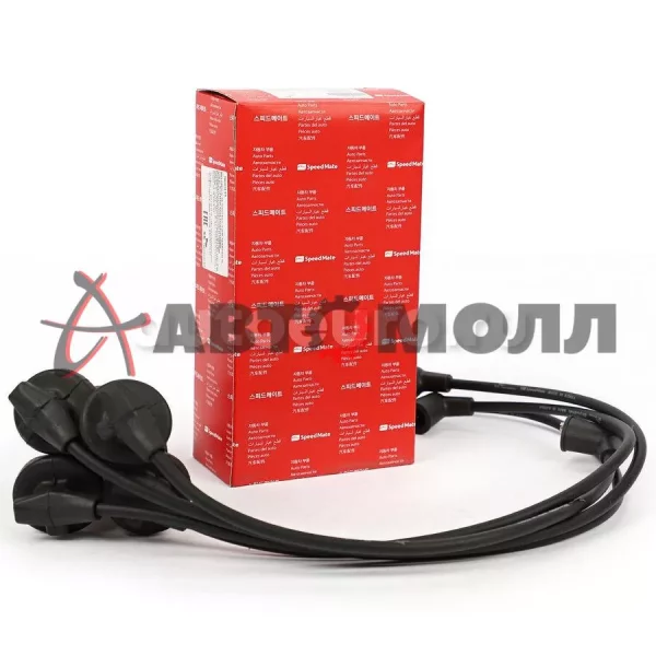 Провода высоковольтные SpeedMate SMCBJ009 HONDA CR-V I (RD),CRX II (ED,EE)
