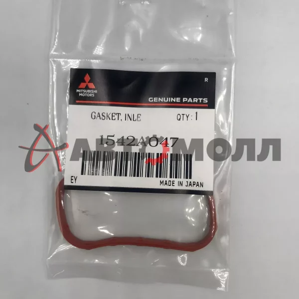 Прокладка впускного коллектора Mitsubishi 1542A047 ASX/COLT/LANCER X/OUTLANDER 4B10/4B11/4G69 1.8/2.
