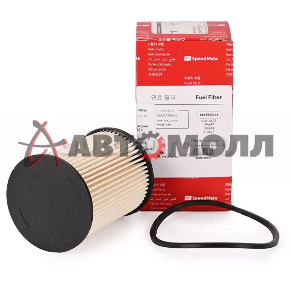 Фильтр топливный SpeedMate SMFFG014 CHEVROLET (CAPTIVA (C100,C140) 2.0D 4WD/CITROEN (JUMPER II (2.0/