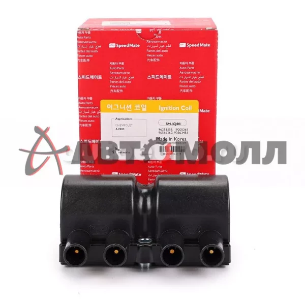 Катушка зажигания SpeedMate SMICJ001 DW 1.0/1.2/1.4/1.5/1.6/1.8/2.0 - Matiz 03- , Kalos 05- , Lanos