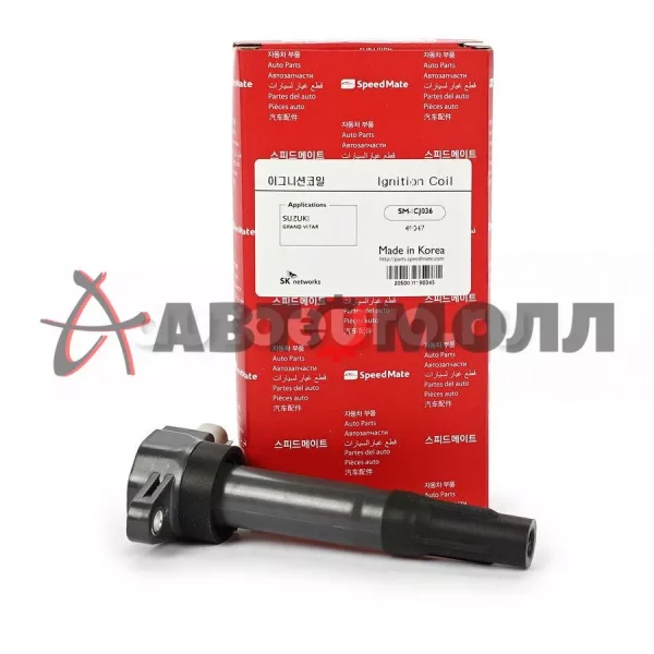 Катушка зажигания SpeedMate SMICJ036 SZ 2.4 - Grand Vitara 09-13, 2.0 - SX4 10-13, Swift (K12) 07-,