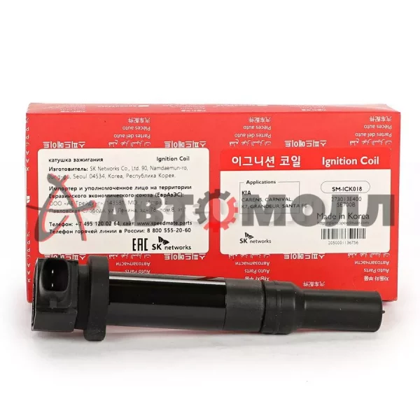 Катушка зажигания SpeedMate SMICK018 HY 2.7 - Santa Fe 05-, Grandeur 05-; KI Optima 06-, Magentis 05