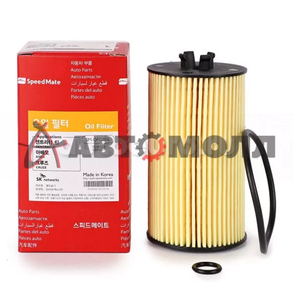 Фильтр масляный SpeedMate SMOFG006 CH Cruze (J300) 12-