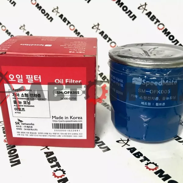 Фильтр масляный SpeedMate SMOFK005