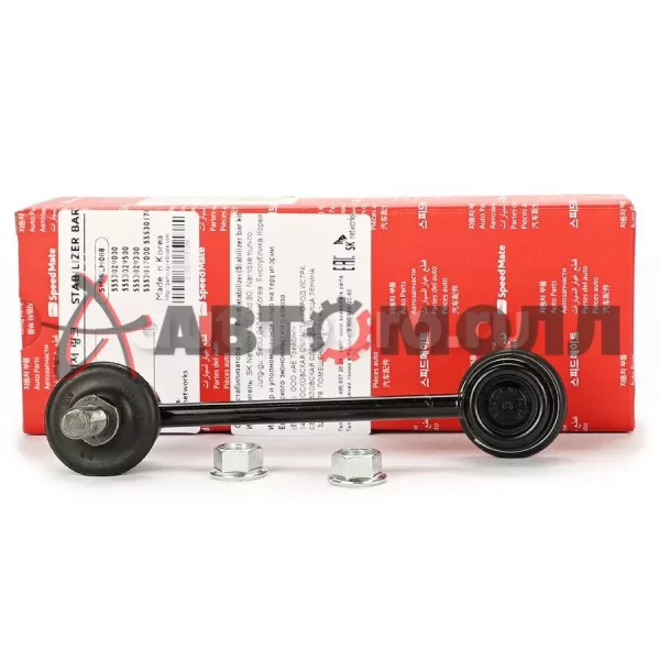 Линк стабилизатора задний SpeedMate SMSLH008 HY ELANTRA (XD) (2000-2006), COUPE (RD)