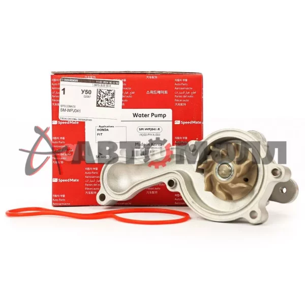 Помпа водяная SpeedMate SMWPJ041 HO Fit [GD] 01-07