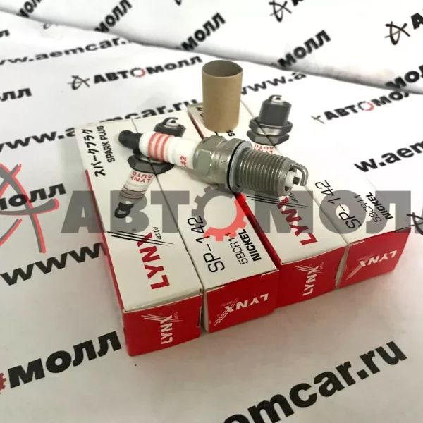 Свеча зажигания LynxAuto SP142 5BCR11 (Nickel)