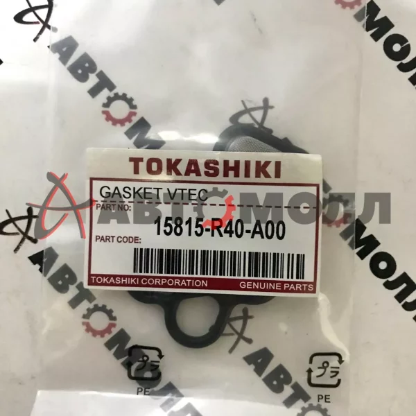 Прокладка клапана VTEC Tokashiki Honda 15815R40A00