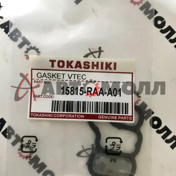 Прокладка клапана VTEC Tokashiki Honda 15815RAAA01