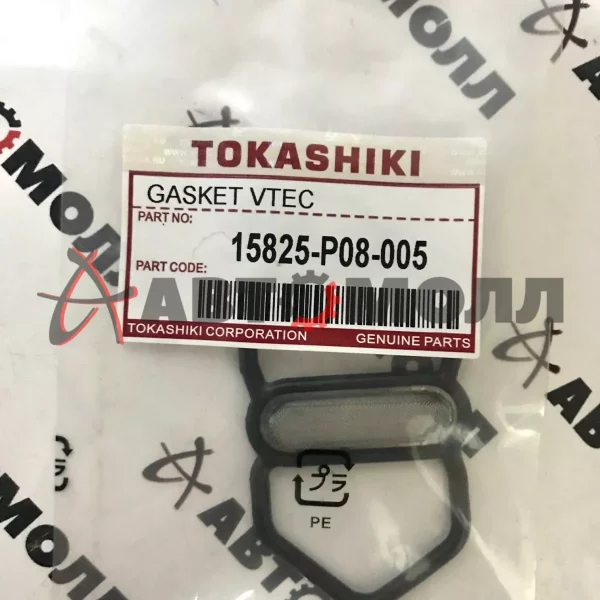 Прокладка клапана VTEC Tokashiki Honda 15825P08005 OH D15B, B16A