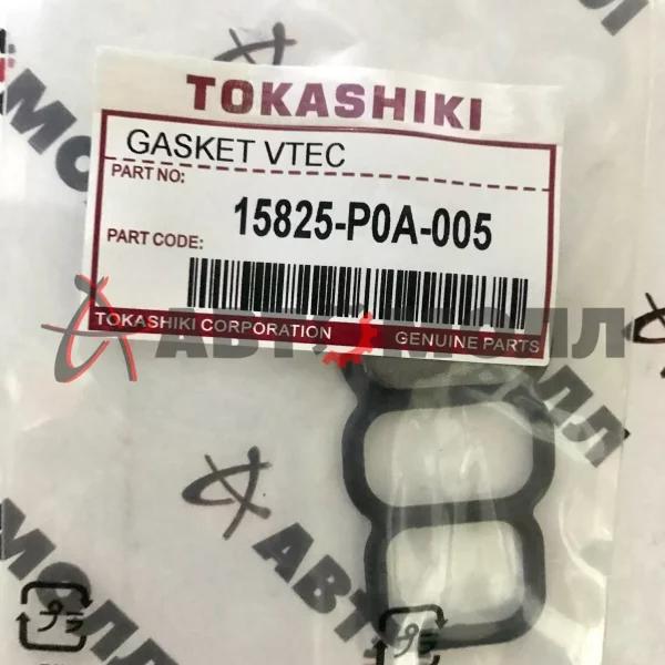 Прокладка клапана VTEC Tokashiki Honda 15825P0A005