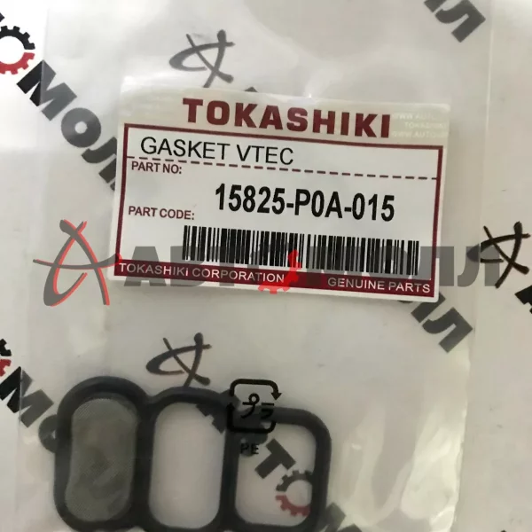 Прокладка клапана VTEC Tokashiki Honda 15825P0A015