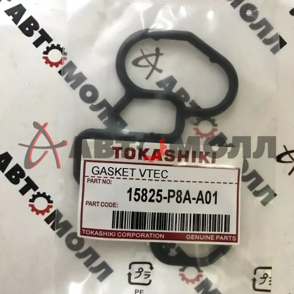 Прокладка клапана VTEC Tokashiki Honda 15825P8AA01 K20A STREAM RN3, RN4