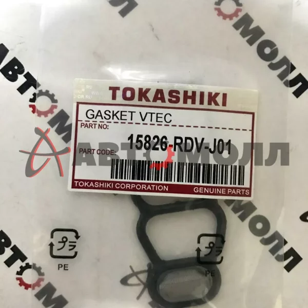 Прокладка клапана VTEC Tokashiki Honda 15826RDVJ01 Honda Accord Inspire J30A UC1 Odyssey Pilot