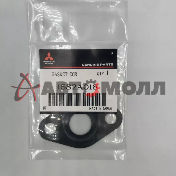 Прокладка трубки EGR Mitsubishi 1582A018 OM Outlander CW0W 4B12 CVT 4WD '07 - '09, 4B1#, 6B31, ASX,