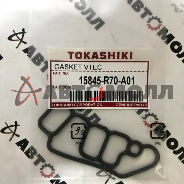 Прокладка клапана VTEC Tokashiki Honda 15845R70A01