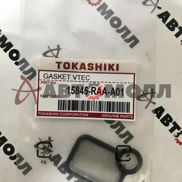 Прокладка клапана VTEC Tokashiki Honda 15845RAAA01 Honda Accord 2003-06 Civic 02-05 CR-V 02-06 FR-V