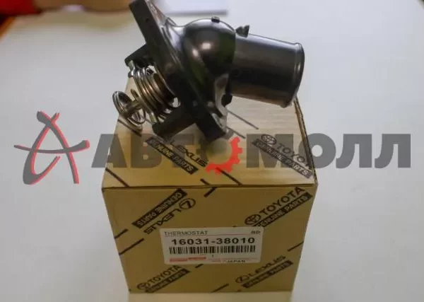 Термостат Toyota 1603138010 Land Cruiser 09-, Majesta 09-; LE GS460/430/350 07-