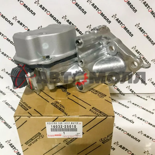 Помпа водяная Toyota 1603225010 Toyota Camry AXVA70 2019- A25A-FKS