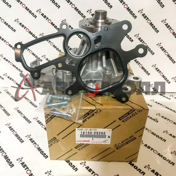 Помпа водяная Toyota 1610009260 Toyota Land Cruiser Prado 150 _J15_ 09-