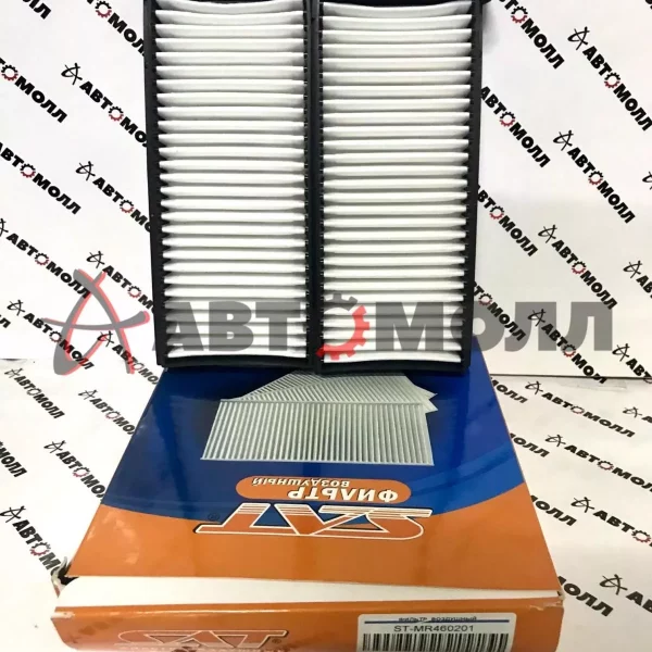 Фильтр салонный SAT STMR460201 Mitsubishi Pajero Sport 2,5/3,0 1998-2008 Carisma 95-06 Colt 96-04